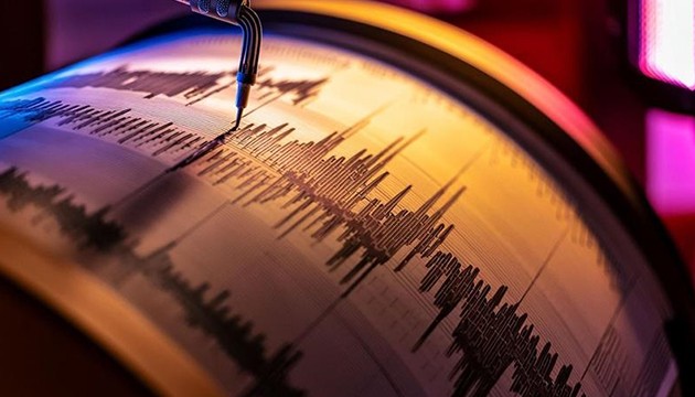 Elazığ'da korkutan deprem