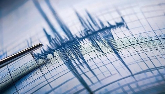 Ankara'da korkutan deprem