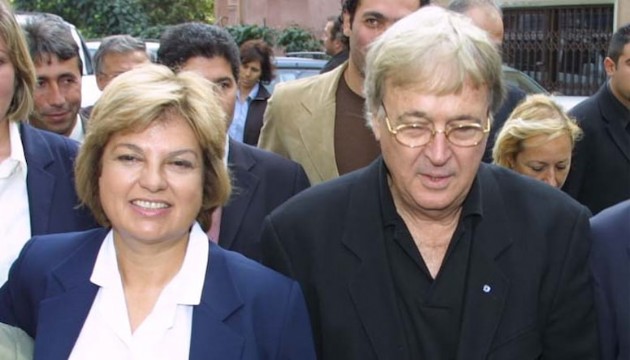 Tansu Çiller'in acı günü!
