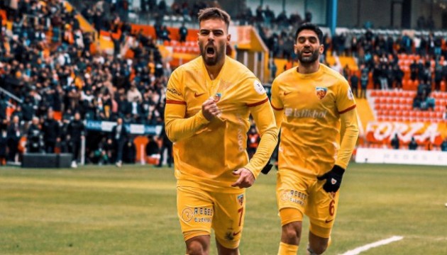 Gol düellosunda Kayserispor, Konyaspor'u devirdi!