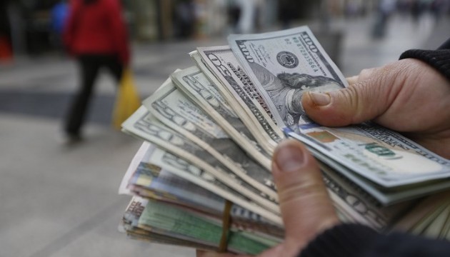 ABD'den Rusya'ya dolar yasağı