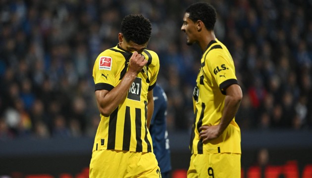 Borussia Dortmund'a Bochum darbesi, Bayern'e fırsat doğdu