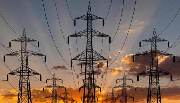 Elektrik üretimi ağustosta ayında azaldı