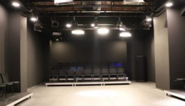 Kadıköy Emek Tiyatrosu kapanıyor