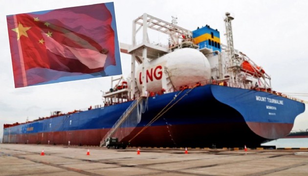 Çin ile BAE arasında anlaşma