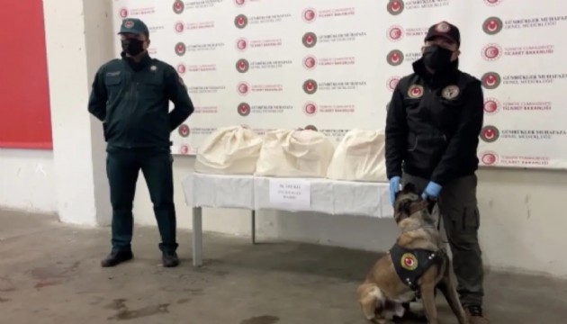 Sınır kapısında narkotik operasyonu