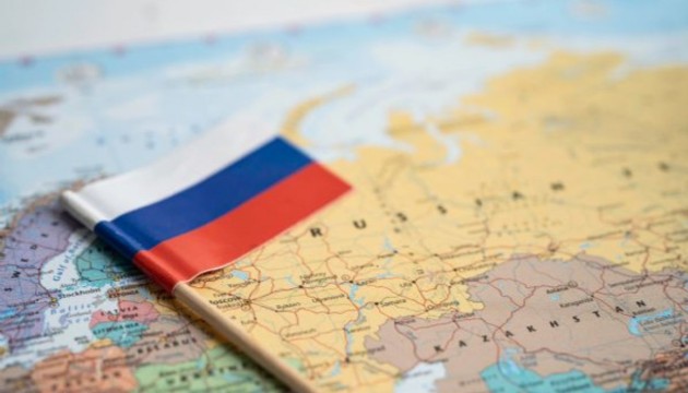 Göçmenlere dijital kelepçe!