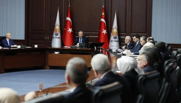 AK Parti MYK toplanıyor