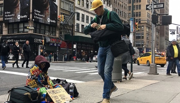 ABD'nin Chicago kenti, göçmenleri kamplara göndermek için güvenlik şirketiyle anlaştı