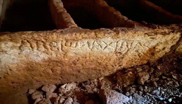 Adıyaman'da oda mezar bulundu