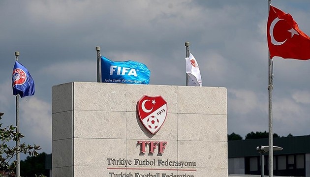FIFA'dan TFF'nin talebine ret