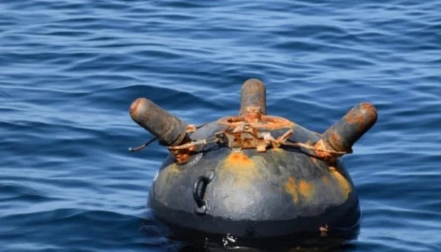 Hürmüz'deki mayınlar için 6 ay!