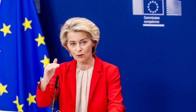Von der Leyen'den ABD ile ticaret anlaşması sinyali