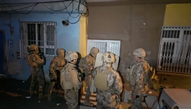 Daltonlar suç örgütüne operasyon: 358 gözaltı