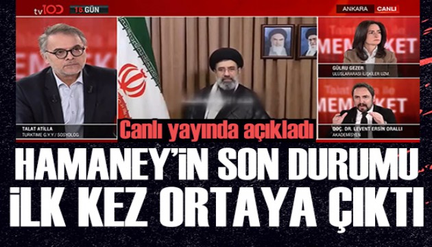 Mücteba Hamaney'in son durumu ilk kez ortaya çıktı