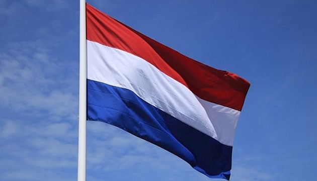 Hollanda'dan Gazze saldırılarıyla ilgili kritik adım