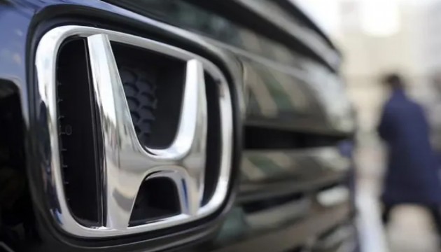 Honda binlerce aracı geri çağırıyor