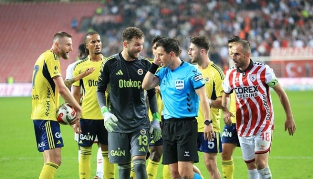 Samsunspor-Fenerbahçe maçının VAR kayıtları açıklandı