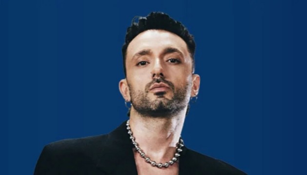 Mabel Matiz hakkında suç duyurusu!