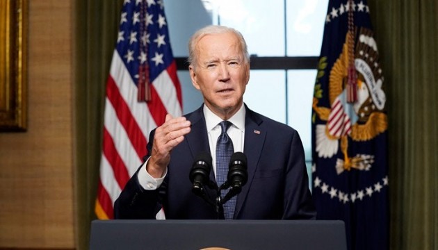 Biden yönetiminden İmamoğlu yorumu