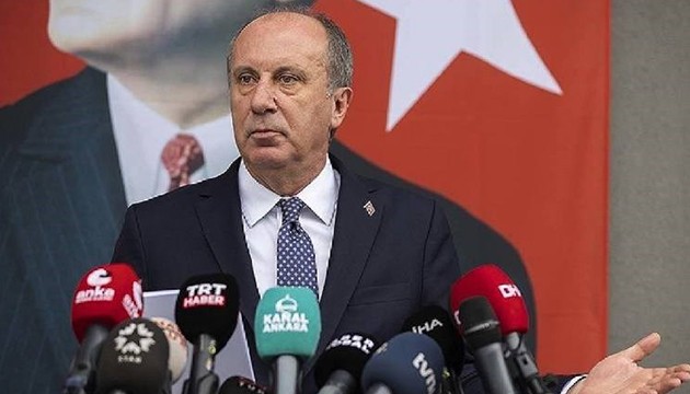 Muharrem İnce'den İmamoğlu tepkisi