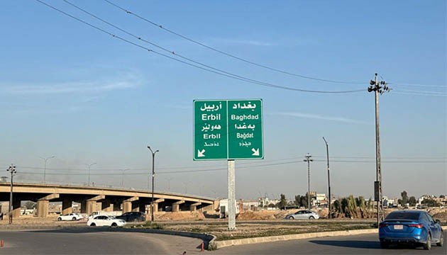 Irak'ta resmi yazışmalarda Türkçe de kullanılacak