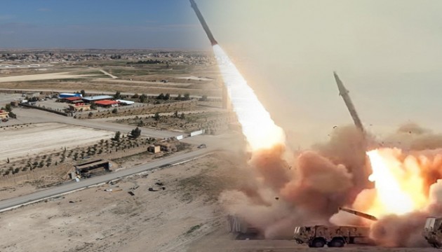 İran'dan ABD tesislerine 