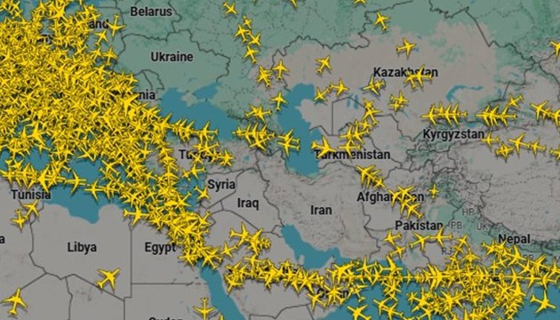 İran'dan hava sahası açıklaması