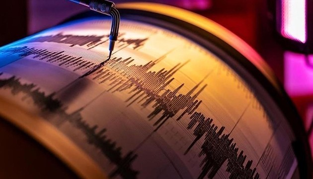 İran'da korkutan deprem