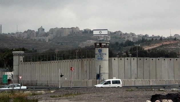 İsrail, mahkumiyetleri biten yaklaşık 30 Filistinli mahkumu serbest bıraktı