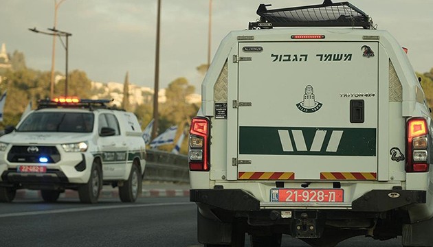 İsrail'de Trump önlemi