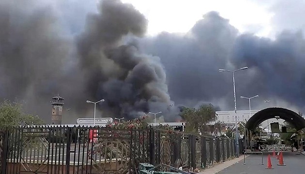 İsrail havalimanını bombaladı