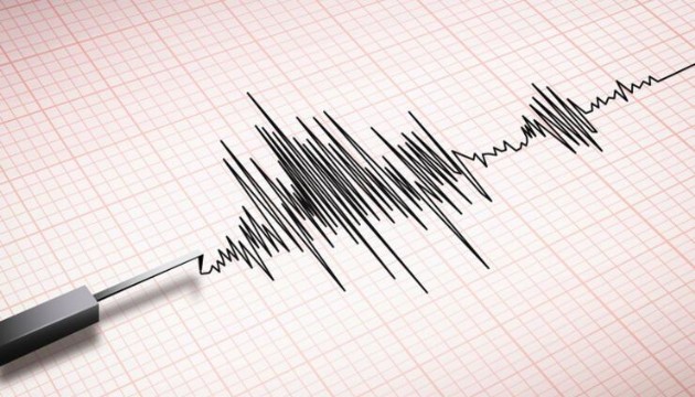 Peru'da 7,2 büyüklüğünde deprem