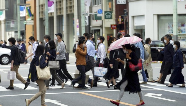 Japonya'da iletişim sistemi çöktü! Yetkililer özür diledi