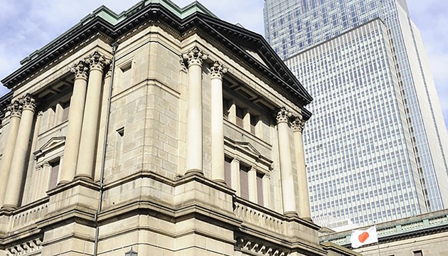 Japonya, faizi en üst düzeye çıkardı