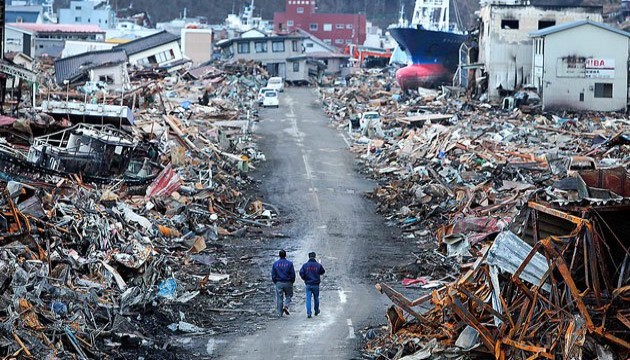 Japonya'da 6.1 şiddetinde deprem!