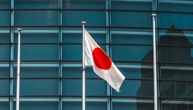 Japonya'dan gümrük tarifesi talebi