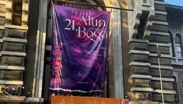 İstanbul Erkek Lisesi'nde ‘Altın Boğa' heyecanı