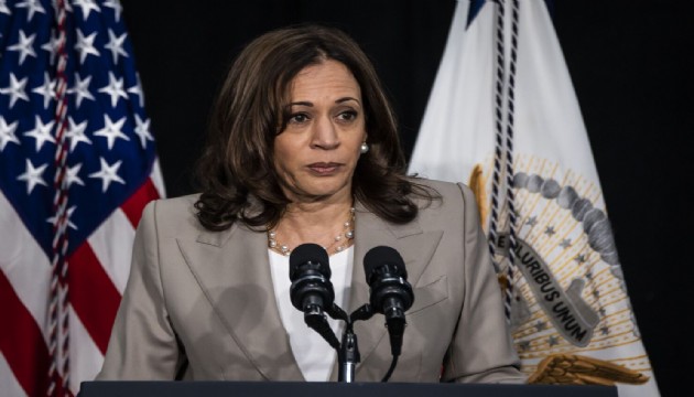 Kamala Harris kimdir? ABD'nin ilk kadın ve siyahi başkan yardımcısı Kamala Harris nereli?