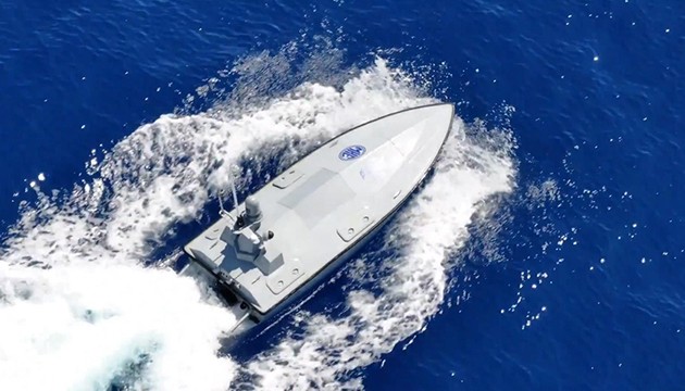 İnsansız deniz aracı: PİRANA