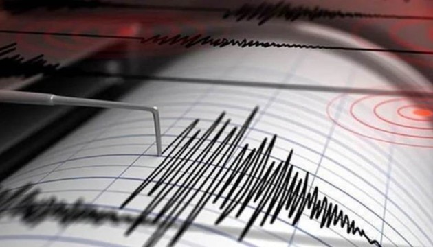 Çin'de 6.2 büyüklüğünde deprem!