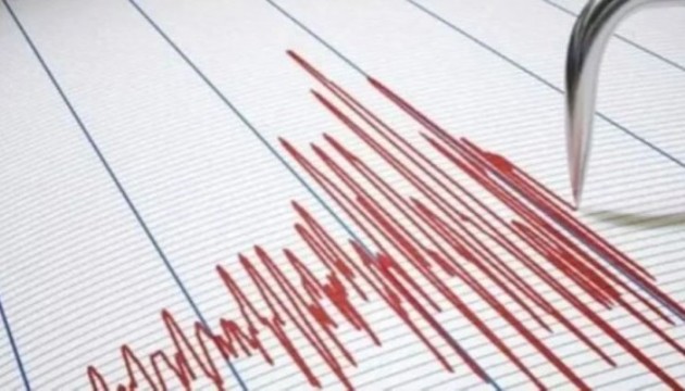 Çorum'da korkutan deprem!