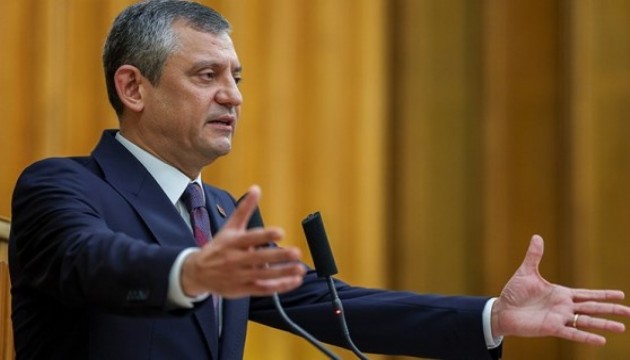 Özel'den videolu 23 Nisan mesajı