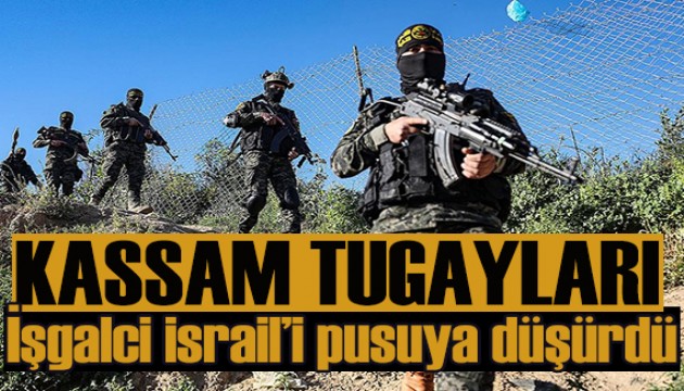 Kassam Tugayları işgalci İsrail askerlerini pusuya düşürdü!