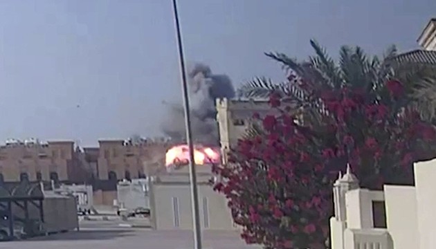 Katar'dan Netanyahu'ya tepki