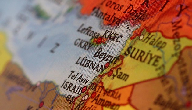 GKRY'den İsrail açıklaması