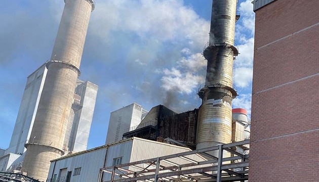 Termik santral yangını kontrol altına alındı