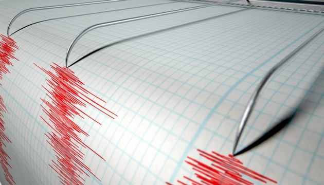 İran'da deprem! Van'da da hissedildi