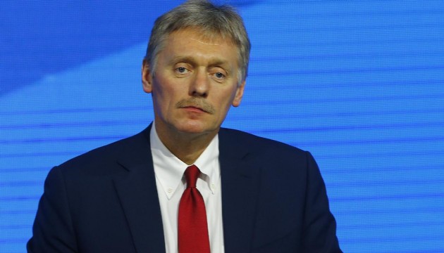 Kremlin: Ukrayna için somut gelişme yok!
