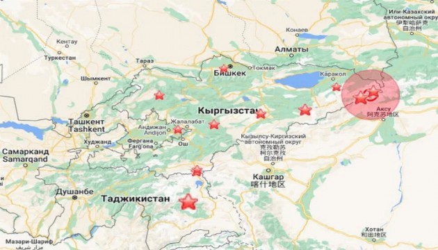 Kırgızistan'da peş peşe iki deprem